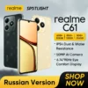 [العرض الأول في العالم] الهاتف الذكي realme C61 بطارية 5000 مللي أمبير/ساعة شحن سوبر فوك بقوة 15 واط كاميرا ذكاء اصطناعي بدقة 50 ميجابكسل شاشة مريحة للعين 90 هرتز IP54 محرك ذكاء اصطناعي 256 جيجابايت