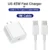 White US And Cable