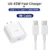 US White Charger