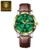 936 Gold Green L