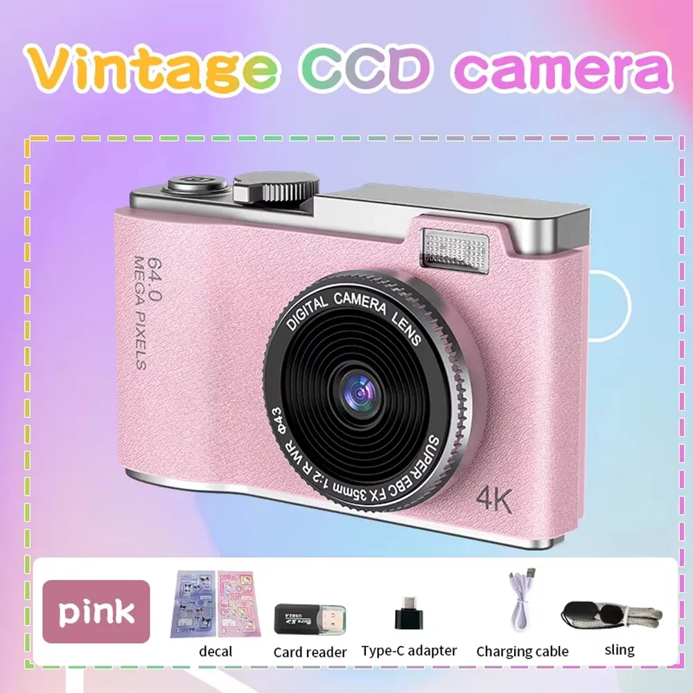 LK003 Student Camera