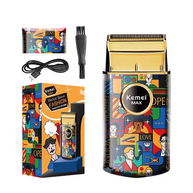 7098-with box