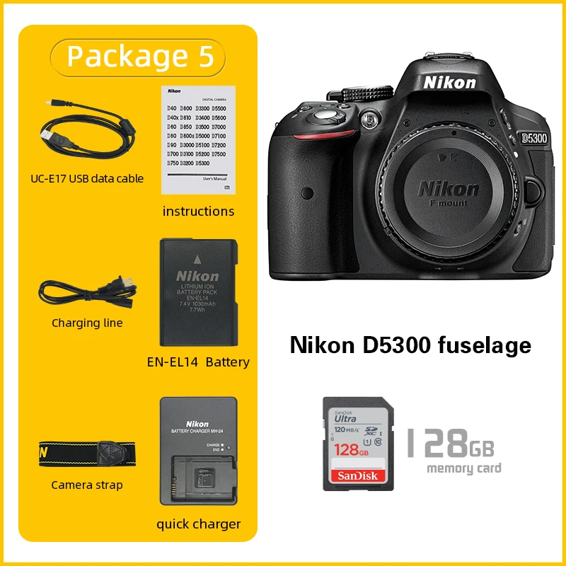 Package 5