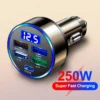 5 منافذ USB شحن السيارة 250 واط سريع 7A شحن سريع صغير آيفون 11 شاومي هواوي مهايئ شاحن الهاتف المحمول في السيارة