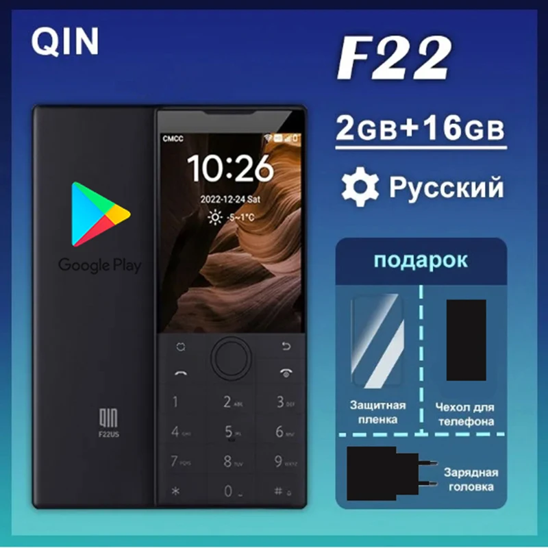 kf-S6c381dfbeca148fa8b225be404a34c4dw
