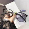 قطعتان من النظارات الضوئية المضادة للإشعاع للنساء بإطار معدني بيضاوي أنيق