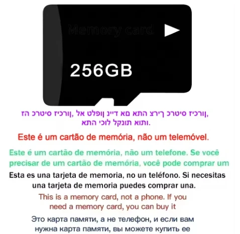 Purple 22GB 2TB