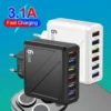 3.1A 6 منافذ USB شاحن شحن سريع شاحن حائط شحن سريع لهاتف iPhone Samsung Xiaomi Huawei محول الهاتف المحمول