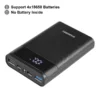 صندوق غلاف باور بنك ، شاحن QC ثنائي الاتجاه ، باور بنك ، مخرج USB 2 × ، شاشة ، Suppo غير مشمول ، way mAh ، بطارية 4x