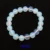 Opalite