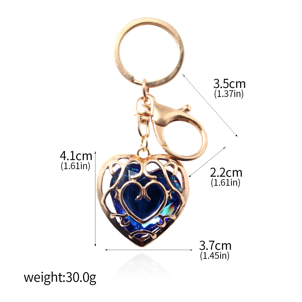 Keychain Blue