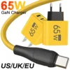 65 واط عالية السرعة GaN شواحن الهاتف المحمول QC3.0 3 منافذ USB نوع C PD مهايئ شاحن الهاتف نوع C كابلات البيانات مجموعة الاتحاد الأوروبي/الولايات المتحدة/المملكة المتحدة