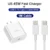 US-1m Type C Cable-W