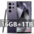Purple 16GB 1TB