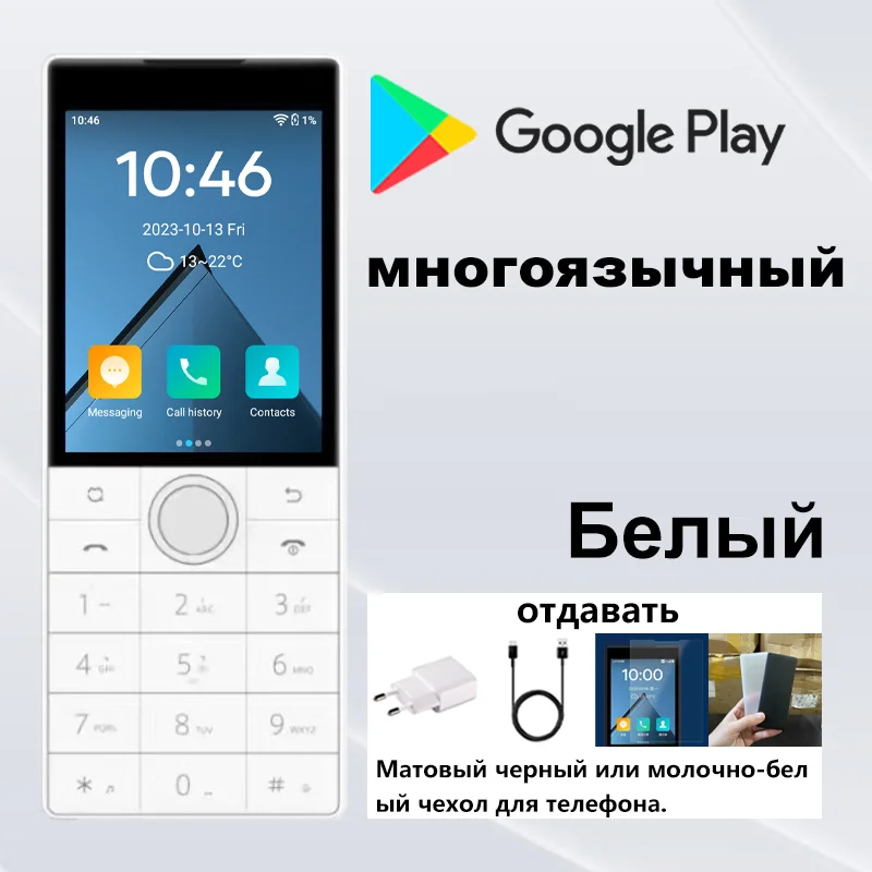 kf-Sd6725cbb32c44173af65086c234f2de1v