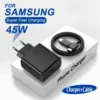 PD 45 واط USB C شاحن سوبر سريع محول الشحن شاحن الهاتف المحمول نوع C كابل لسامسونج غالاكسي S22 S23 S24 الترا نوت 20