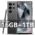 Black 16GB 1TB