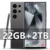 Black 22GB 2TB