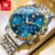 Gold Blue
