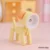 Yellow Dog