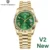 Gold Green-496