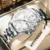 883 Silver White