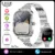 Steel belt silver