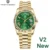 Gold Green